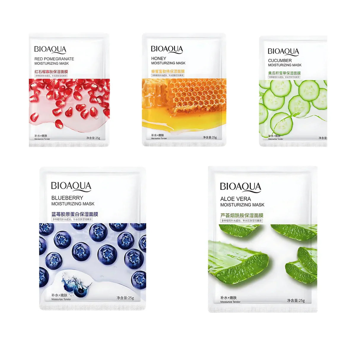 Bio Aqua 5 Pack Sheet Masks – GLOW VIBE