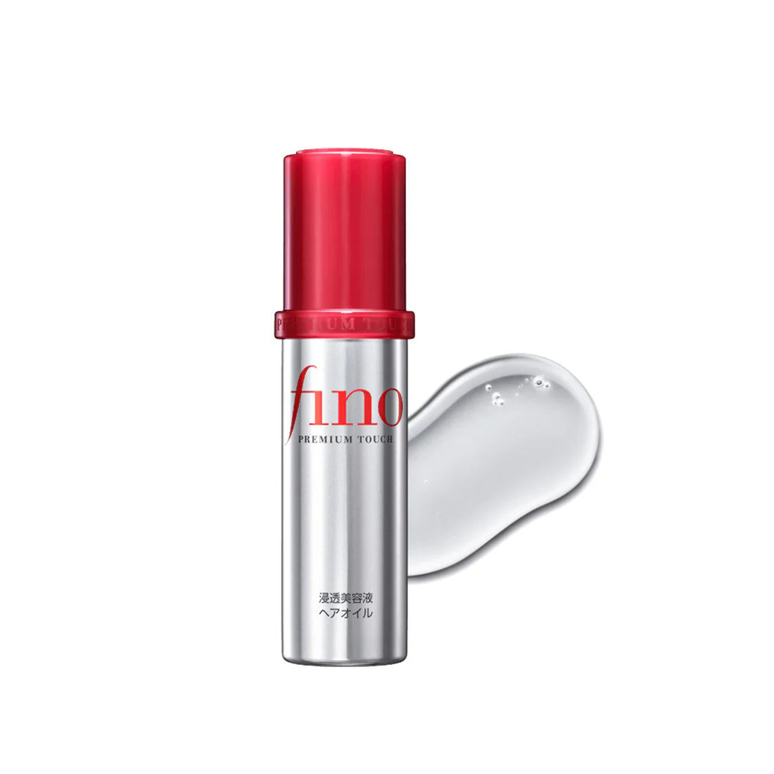 Shiseido Fino Premium Touch Hair Oil-70ML